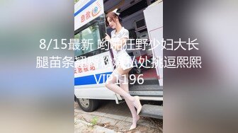 一路向西iDueWestOurSexJourney2012BD720P未删减完整版国粤双语中字