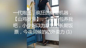 [2DF2] 伟哥洗浴会所寻欢极品白虎无毛一线逼的年轻女技师推油六九互吹深喉口爆一条龙 - soav(2154741-9673107)_evMerge[BT种子]