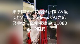 【YY直播】小啾啾 4 平台吸金电母 蠕动小腰 表情 性感热舞