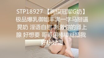 很有感觉的大耳环美女主播全程露脸大秀直播，跟狼友撩骚互动，粉嫩的骚穴特写展示