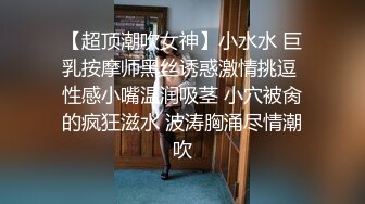 OF顶级绿帽媲美佳多饱淫欲媚黑乱伦人妻【李芸姍】私拍，无敌骚SM多P露出，享受黑人大肉棒的冲击 (14)