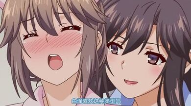 第二集医院研修日志，超越护士的职位开始照顾主人公的她