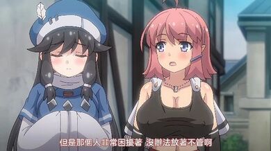 HAT7481 ルインズシーカー 第1章 彼方に在りし尋ね人 [中文字幕]