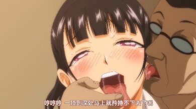 直到夏末夏末 第2卷